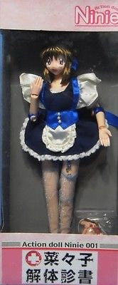 Epoch C-works Ninie Action Doll 1/6 12" Nanako Shichigusa Kaitai Shinsyo Figure - Lavits Figure
- 2