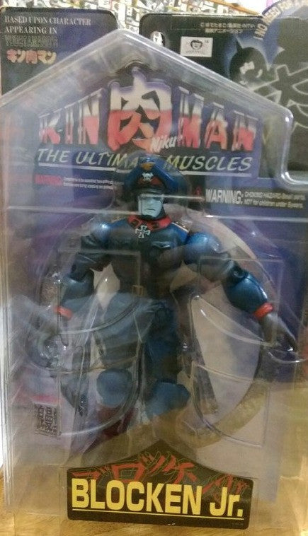 Romando Kinnikuman The Ultimate Muscles Blocken Jr. Action Figure - Lavits Figure