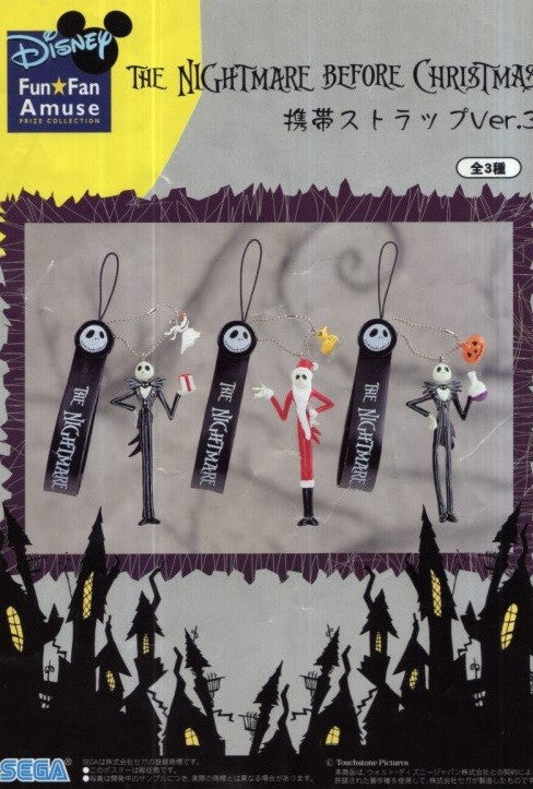 Sega Disney Characters Fun Fan Amuse The Nightmare Before Christmas Phone Strap Part 3 3 Figure Set - Lavits Figure