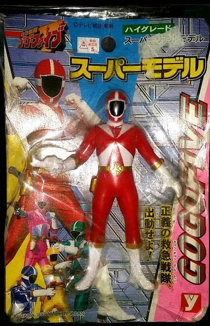 Yutaka 1999 Power Rangers Gogo Five V Lightspeed Rescue Red Fighter 5" Action Figure