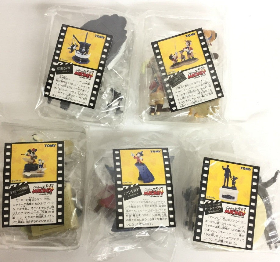 Tomy Disney Celebrate Mickey Mouse 75 Years Of Fun Fantastic Gallery 5 Figure Set - Lavits Figure
 - 1