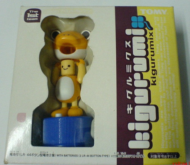 Tomy Character Mix Kigurumix The 1st Team No 06 Kaeru Orange Mini Dance Figure - Lavits Figure