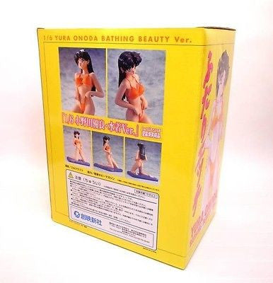 1/6 Futari Ecchi Onoda Swing Yura Bathing Beauty Ver. Figure - Lavits Figure
- 2