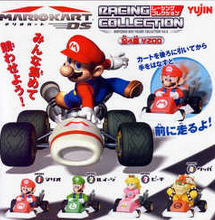 Yujin Nintendo 3DS Super Mario Bros Gashapon Mario Kart Racing 4 Figure Set - Lavits Figure
