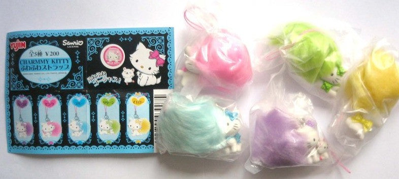 Yujin Sanrio Charmmy Hello Kitty Gashapon 5 Mascot Phone Strap Figure Set - Lavits Figure
- 2