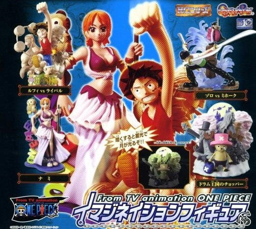 Bandai One Piece From TV Animation Gashapon Imagination Part 1 4 Figure Set - Lavits Figure
 - 1