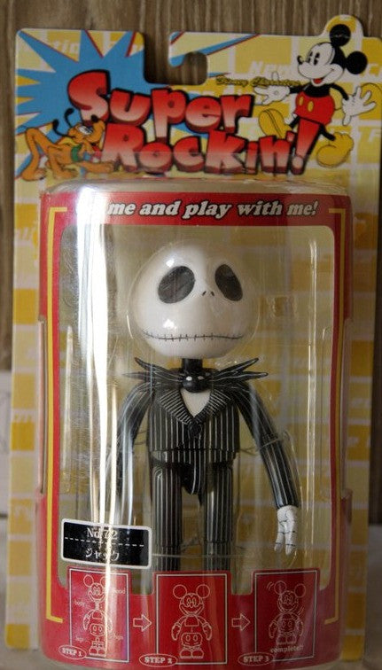 Sega Disney Characters Super Rockin No 72 The Nightmare Before Christmas Jack Skellington Bobble Head Figure - Lavits Figure