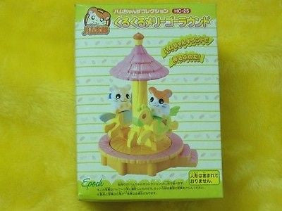Epoch HC-25 Hamtaro And Hamster Friends Carousel Play Set Rare Bijou White Rare - Lavits Figure