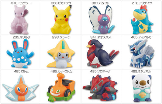 Bandai Pokemon Pocket Monster BW Best Wishes Collection Mewtwo Ver 12 Figure Set - Lavits Figure