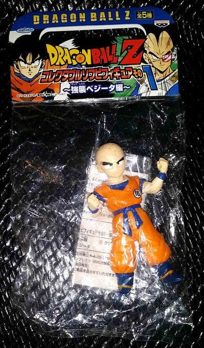 Banpresto Dragon Ball Z Kuririn 4" Soft Vinyl Figure