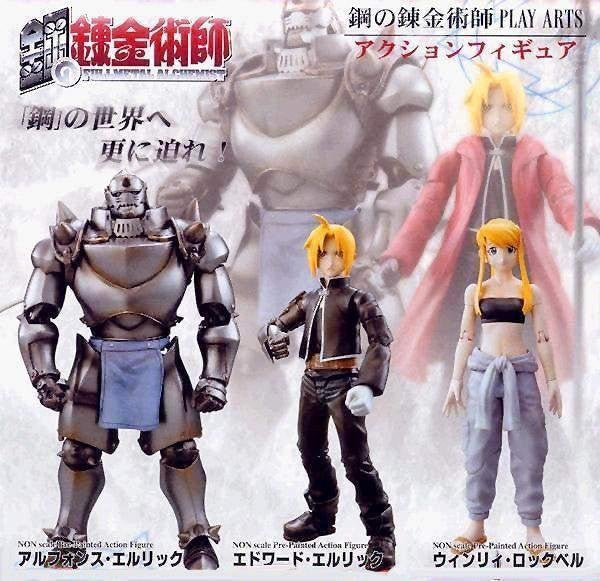 Square Enix Fullmetal Alchemist Play Arts 3 Action Figure Set - Lavits Figure
- 1