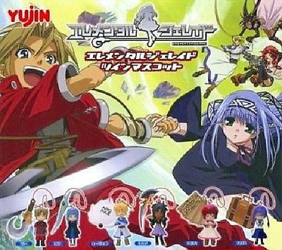 Yujin Erementar Gerad Gashapon Capsule 6+1 SP 7 Mini Strap Mascot Figure - Lavits Figure