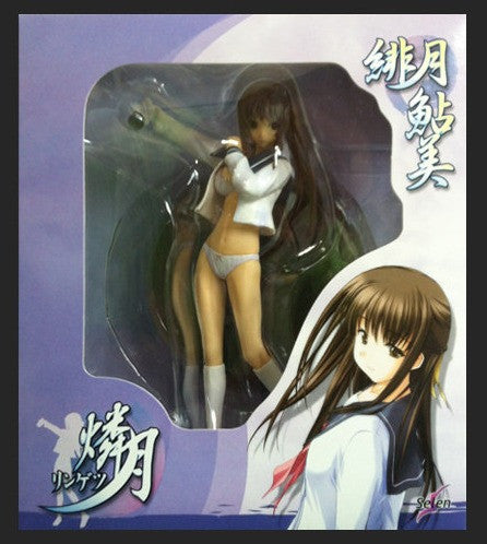 Toy's Planning Last Month Of Pregnancy Ringetsu Hitsuki Ayumi Pvc Figure - Lavits Figure