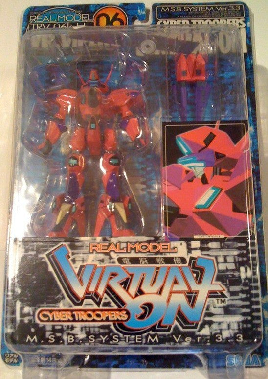 Sega Cyber Troopers Virtual On Real Model 06 M.S.B. TRV-06K-H Viper II Action Figure - Lavits Figure
- 3