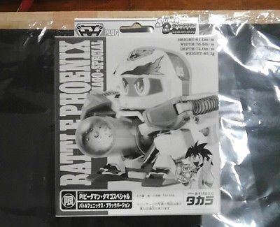 Takara Burst Ball Barrage Super Battle B-Daman No 114 Battle Phoenix Black Limited Edition Model Kit Figure - Lavits Figure