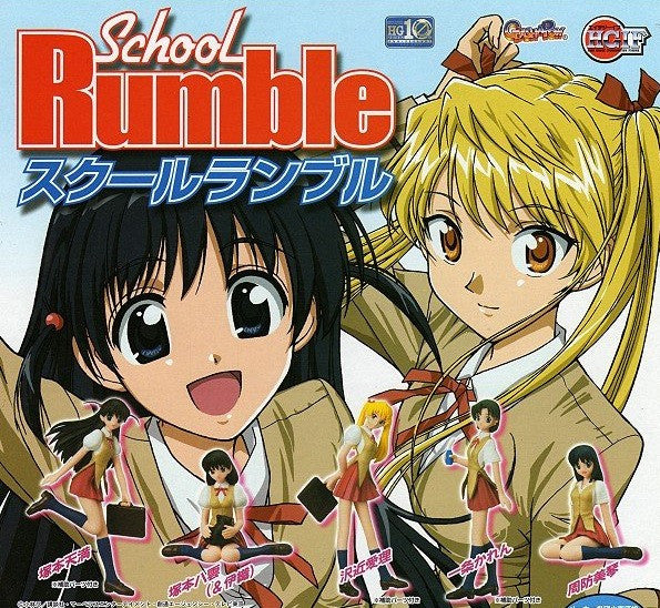 Bandai School Rumble Gashapon 5 Trading Figure Set - Lavits Figure