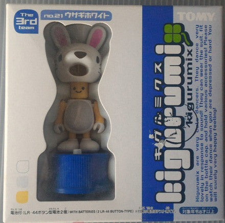 Tomy Character Mix Kigurumix  The 3rd Team No 21 Usagi White Mini Dance Figure - Lavits Figure