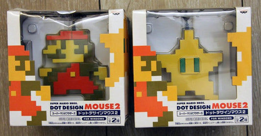 Banpresto Super Mario Bros Dot Design Mouse 2 Part 2 Figure Set - Lavits Figure