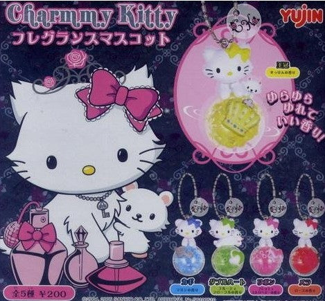 Yujin Sanrio Charmmy Hello Kitty Gashapon 5 Perfume Mascot Key Chain Figure Set - Lavits Figure
- 1