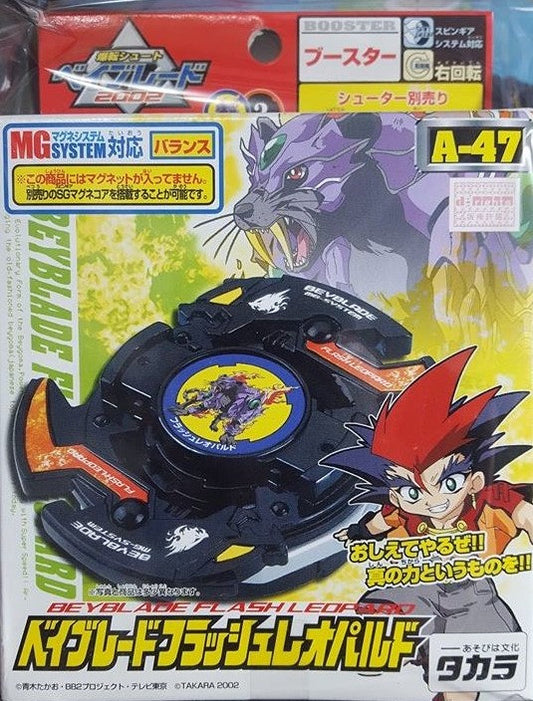 Takara Tomy Metal Fight Beyblade A-47 A47 Flash Leopard Model Kit Figure - Lavits Figure