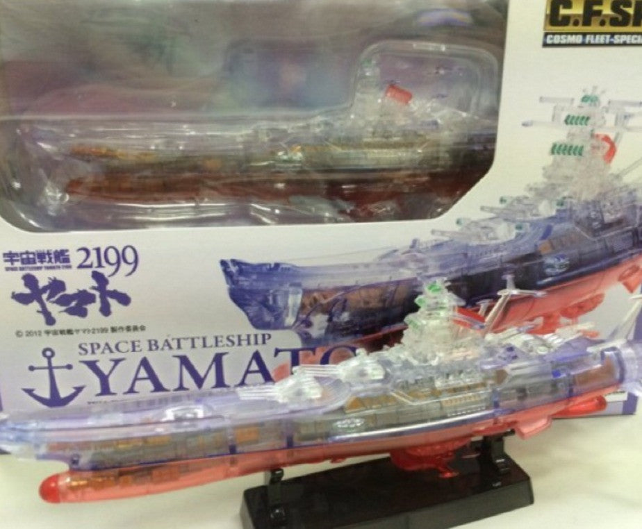 Bandai Star Blazers Space Battle Ship Yamato 2199 C.F.Sp Cosmo Fleet Special Limited Crystal Figure - Lavits Figure