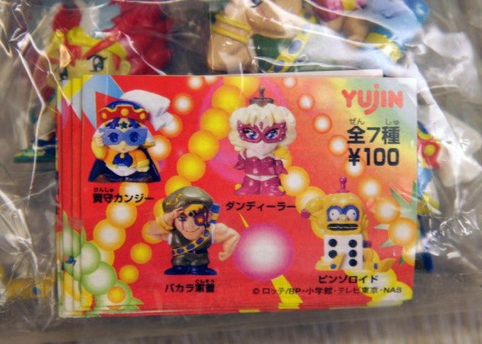 Yujin Bikkuriman Gashapon 7 Figure Set - Lavits Figure
- 1