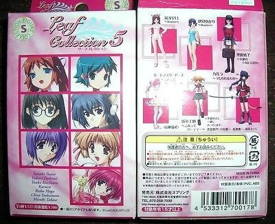 Spring Leaf Collection 5 7 Mini Figure Set Comic Party Routes Utawarerumono - Lavits Figure