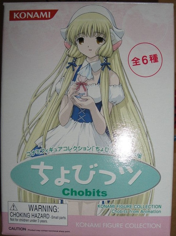 Konami Clamp Chobits Collection 6 Figure Set - Lavits Figure
- 3
