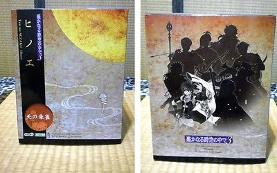 Kotobukiya Harukanaru Toki No Naka De 3 Ten No Suzaku Hinoe Pvc Figure - Lavits Figure
- 2