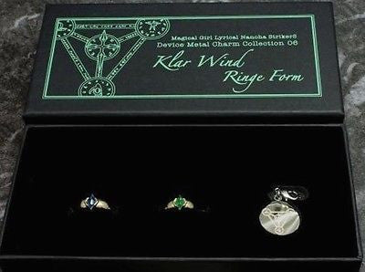 Good Smile Magical Girl Lyrical Nanoha Strikers Device Metal Charm Collection 06 Klar Wind Ringe Form - Lavits Figure