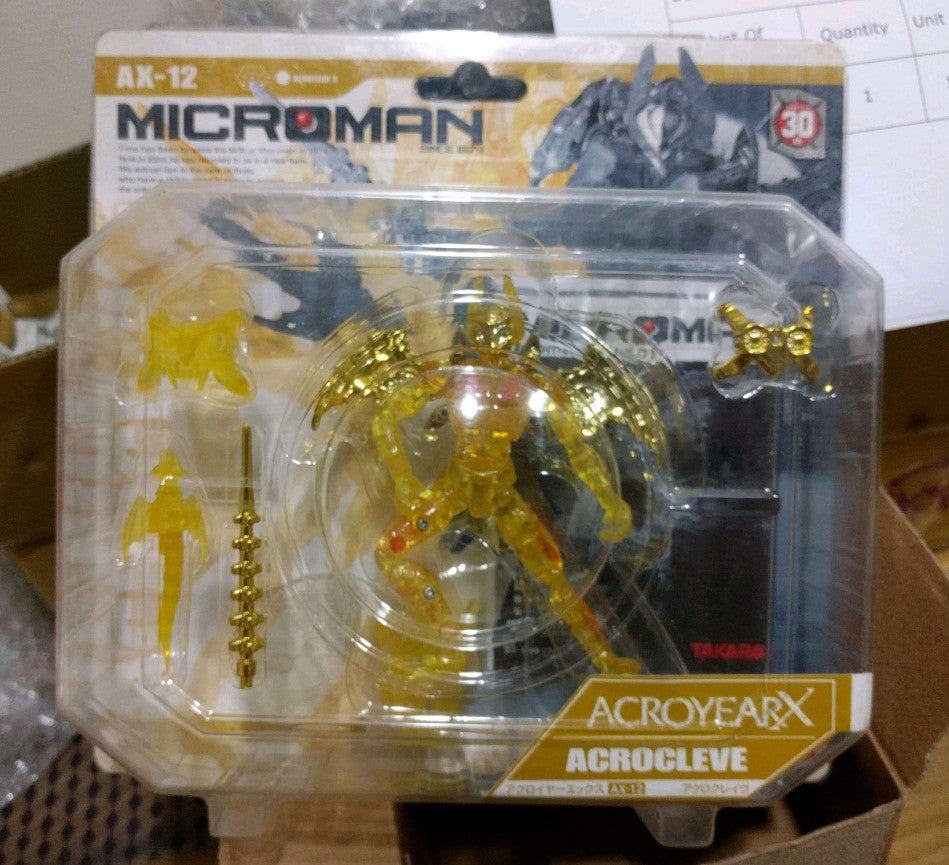 Takara Microman Micro Acroyear X Action Series AX-12 AcroCleve Action Figure - Lavits Figure
- 2