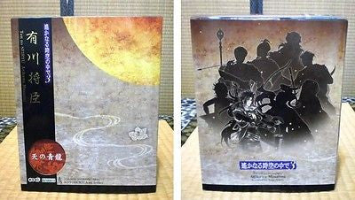 Kotobukiya Harukanaru Toki No Naka De 3 Ten No Seiryu Arikawa Masaomi Pvc Figure - Lavits Figure
- 2