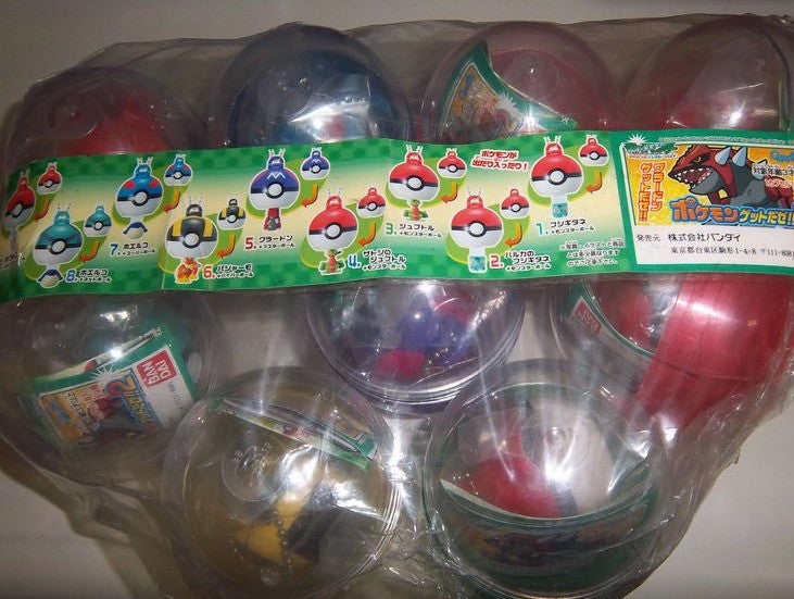 Bandai Pokemon Pocket Monsters AG Gashapon 0 Pokeball Swing Mascot Figure Set - Lavits Figure
- 2