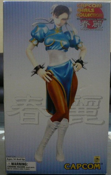 Yamato Capcom Girls Collection Street Fighter Chun Li Polystone Cold Cast  Statue Figure