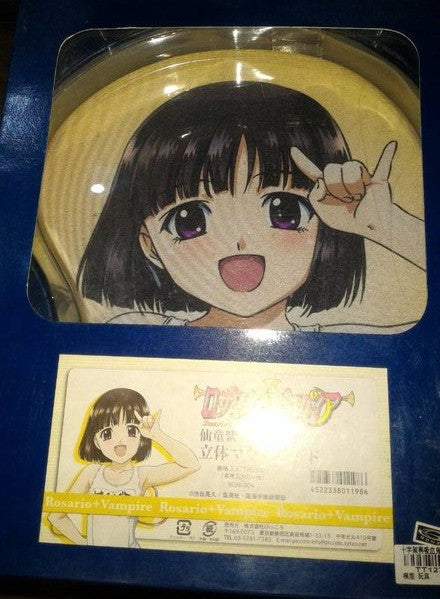 Rosario + Vampire Yukari Sendo Sendou Oppai Mouse Pad - Lavits Figure