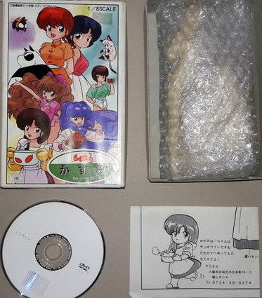 Musasiya 1/8 Takahashi Rumiko Ranma 1/2 Kasumi Tendo Cold Cast Model Kit Figure - Lavits Figure
- 2