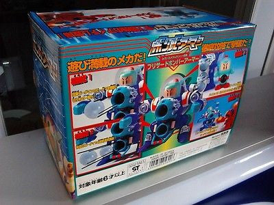 Takara Super Battle B-Daman Bomberman No 24 Model Kit Action Figure - Lavits Figure
 - 2