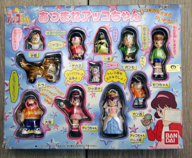 Bandai Fujio Akatsuka The Secret Of Akko Chan Trading Collection Figure Set - Lavits Figure
- 1
