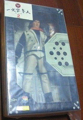 Medicom Toys 1/6 12" RAH Kamen Masked Rider 2 Hayato Ichimonji Action Figure - Lavits Figure