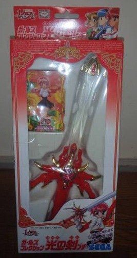 Umi Ryuuzaki Doll Figure Sega Anime Game Manga CLAMP Magic Knight Rayearth