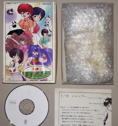 Musasiya 1/8 Takahashi Rumiko Ranma 1/2 Shampoo & Cat Cold Cast Model Kit Figure - Lavits Figure
- 2