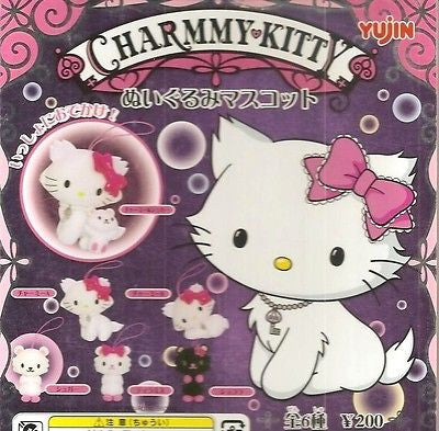 Yujin Sanrio Charmmy Hello Kitty Gashapon 6 Mini Plush Doll Strap Key Chain Figure - Lavits Figure