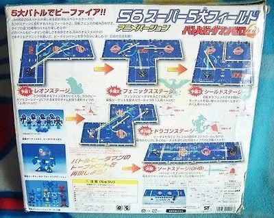 Takara Super Battle B-Daman Zero 56 Batlle Play Set Plastic Model Kit Figure Set - Lavits Figure
 - 2