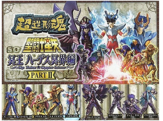 Bandai Saint Seiya Super Modeling Soul Of Hyper Figuration The Hades Chapter Inferno Part 2 9 Figure Set - Lavits Figure