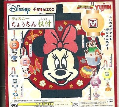 Yujin Disney Gashapon Capsule Lantern Fash Mascot 6 Mini Figure