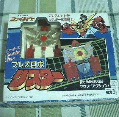 Takara Tomy 1991 Brave Fighter Of Sun Fightbird Transformer Digital Watch Figure - Lavits Figure
- 1