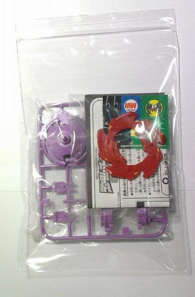 Takara Tomy Metal Fight Beyblade Random Package Vol 10 Red Ver Model Kit - Lavits Figure
- 2