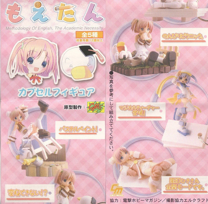 CM's Moetan Gasahpon 5 Figure Set - Lavits Figure
- 1