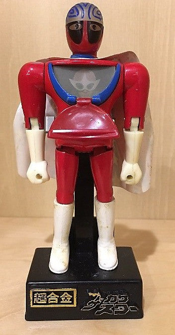Popy Denkou Choujin Gridman Superhuman Samurai Syber Squad SSSS Chogokin Metal Action Figure Used