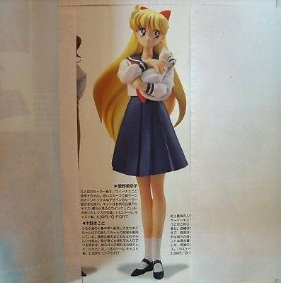 G-Port 1/8 Pretty Soldier Sailor Moon Venus Aino Minako Cold Cast Model Figure - Lavits Figure
 - 1